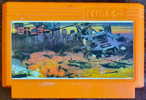 42 in 1 (Othello, Donkey Jr, Popeye, Mario, Bomber Man, Circus, Mappy) Orange - Famiclone (Retro)