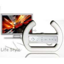 Wii Steering Wheel