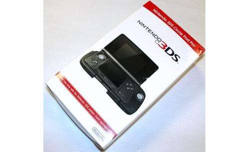 Boxed 3DS Circle Pad Pro - NEW