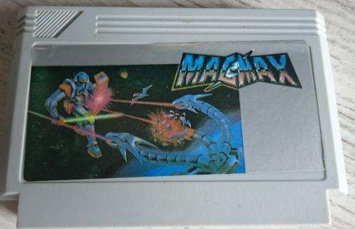 Magmax (Cart Only!!!) - 8 bit Famicom/Famiclone