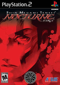 Shin Megami Tensei: Nocturne (NTSC) - PS2