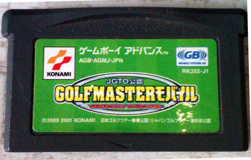 Golf Master Japan Golf Tour Game Boy Advance (NTSC-J) (Retro)