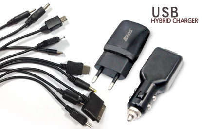 Multi Charger Set for Iphone 6 / Samsung / LG / Motorola / PSP / Nokia