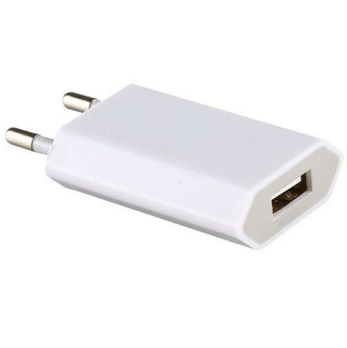 Portable USB Wall Charger / Travel Adapter