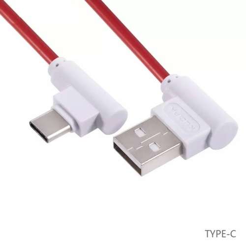 Kucipa Type C Cable - L-Line