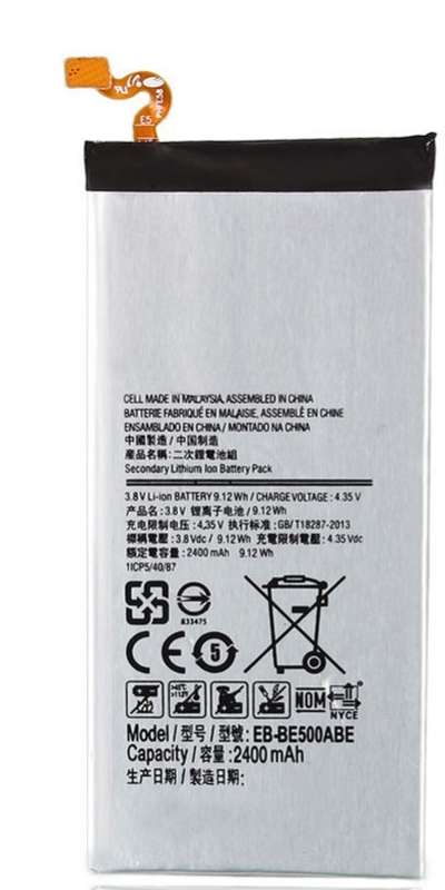 Battery Compatible with Samsung Galaxy A5 - 2015 Model