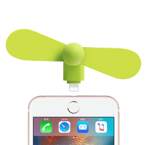 USB Mini Fan For Smartphones