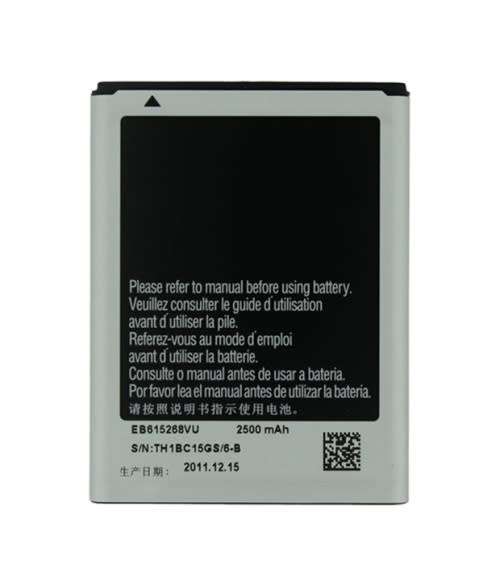 Battery Compatible with Samsung Note N7000