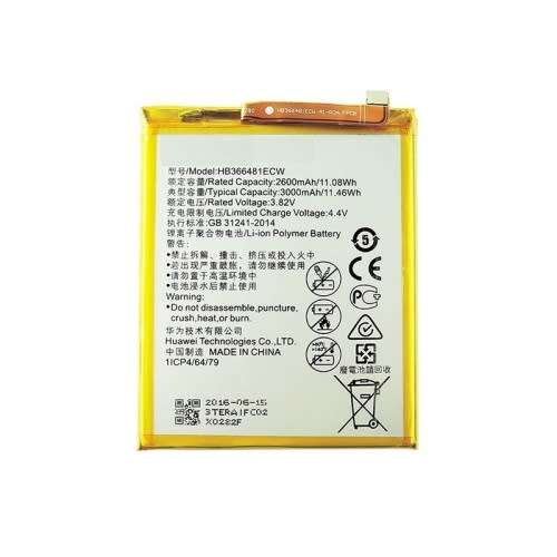 Battery Compatible with Huawei P9 Lite