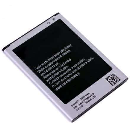 Replacement Battery Compatible with Samsung Galaxy S4 Mini i9190