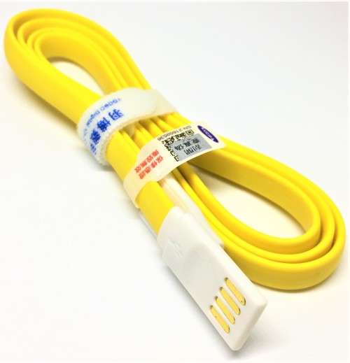 Kucipa Smart USB Fast Charge Micro Cable for Android Phones  - Yellow