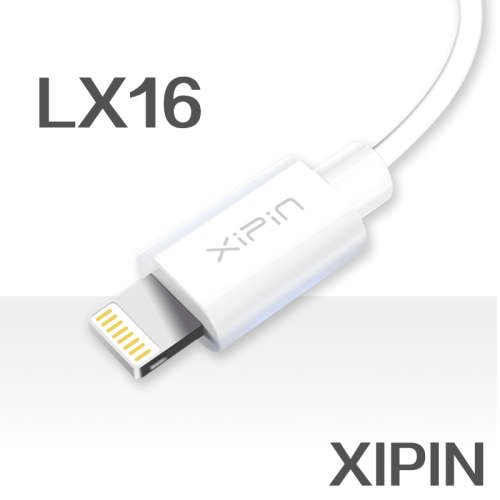 XIPIN Fast Charging USB Charge Cable