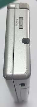 Nintendo DS Lite Console - Silver  -  SECOND HAND