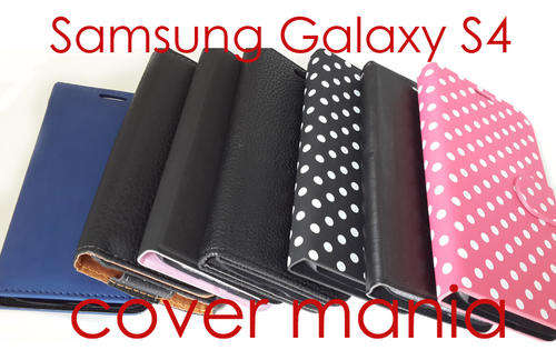 Samsung Galaxy S4 I9500 Cover Mania - All R99 Each!!!!!!!!!!!!!!!