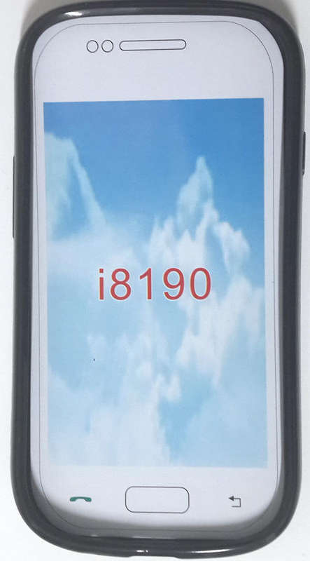 Samsung Galaxy S3 Mini i8190 Hardcase Cover