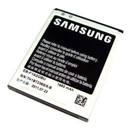Battery for Samsung Galaxy S2 i9100