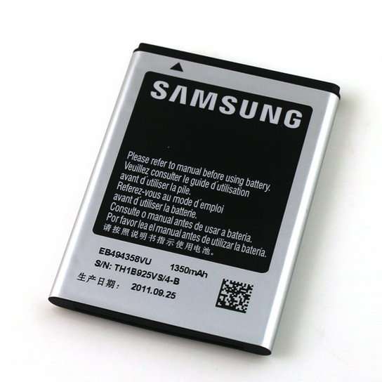 Battery for Samsung Galaxy Ace S5660 / S5830