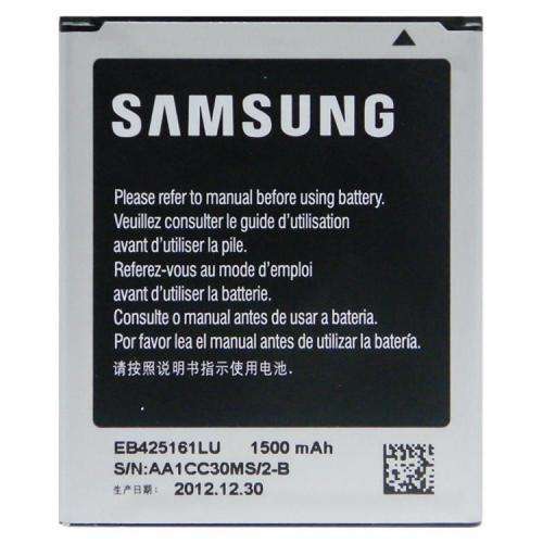 Battery for Samsung Galaxy S3 Mini i8190