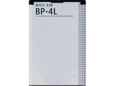 Battery for Nokia N97, E63, E71, E71x, E72, E73, E90, N810