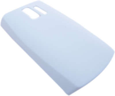 Nokia Asha 205 / 2050 White TPU Cover