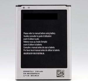 Replacement Battery for Samsung Note 2 N7100