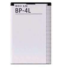 Battery for Nokia 6650, E63, E71, E72, E90, N97