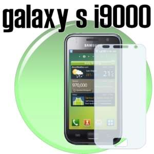 Screen Protector Guard for Samsung Galaxy S i9000