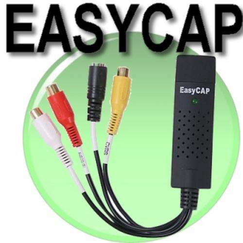 Easycap USB 2.0 Video TV DVD VHS Audio Capture Adapter