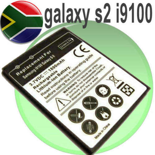 Replacement Battery for Samsung Galaxy S2 I9100