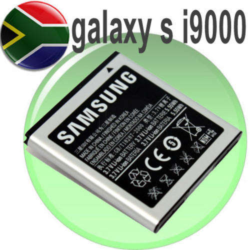 Replacement Battery for Samsung Galaxy S I9000