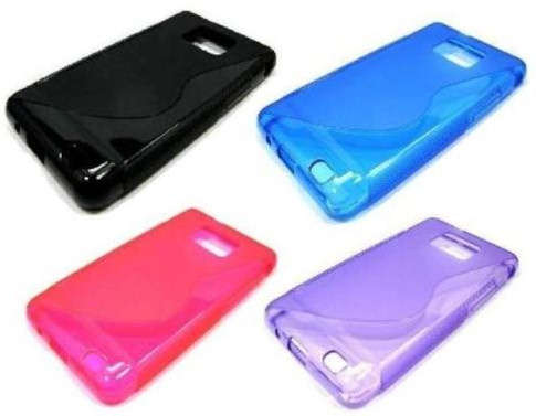 Samsung Galaxy S2 i9100 S Line Gel Pouch |||||| Save R75 Christmas Special |||||