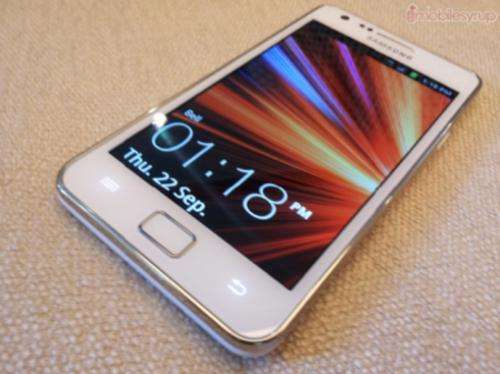 Samsung Galaxy S2 White For Sale