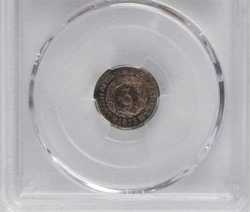 1923 3 Pence Proof - 2nd Highest Grade - Not Easily Found - PCGS PR65