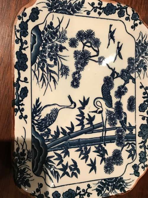 BLUE AND WHITE PLATE