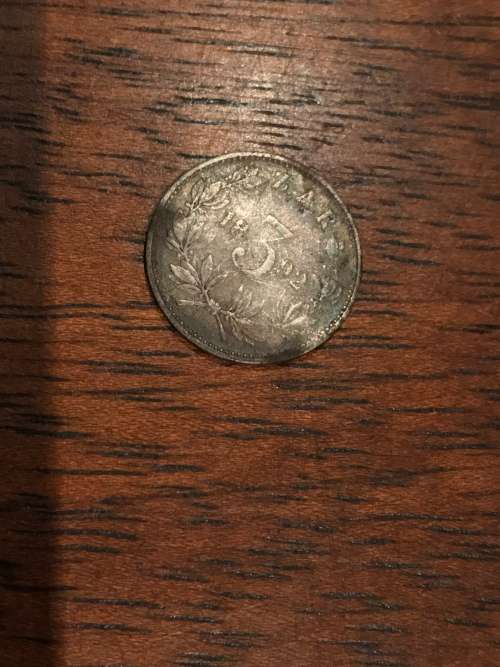 1892 ZAR 3D