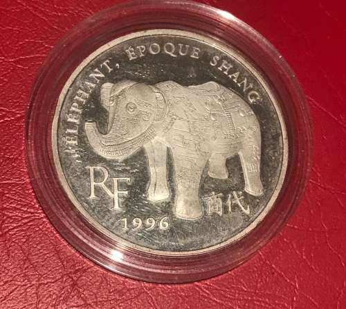 1996 10 FRANCS ( RF ELEPHANT EPQUE SHANG ) SILVER
