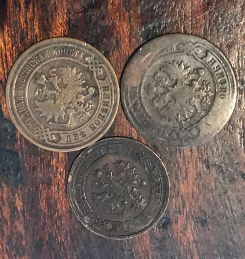 RUSSIAN COIN LOT