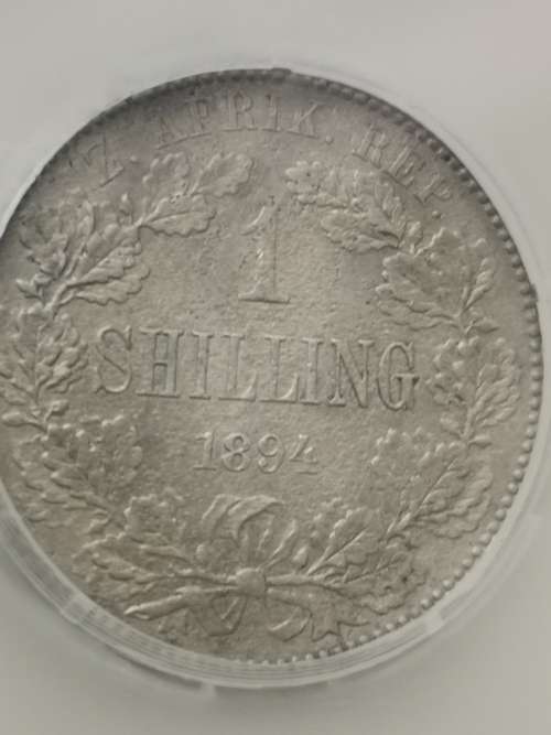1894 ZAR 1 SHILLING (AU 55)