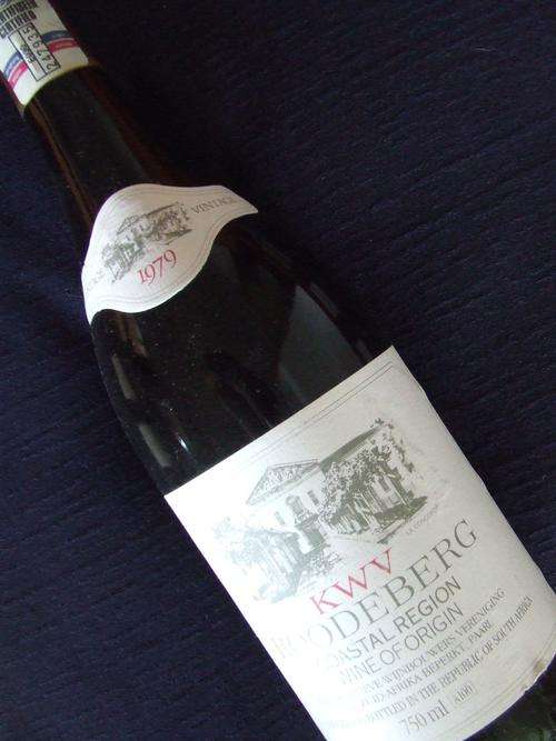 KWV Roodeberg 1979