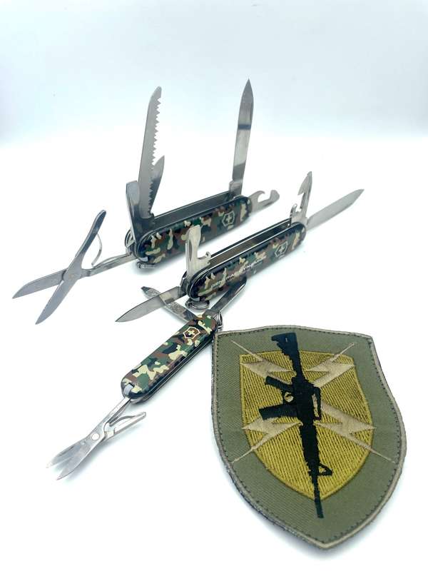 Victorinox Trio Camo Collection