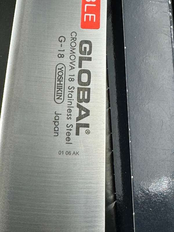 GLOBAL G-18 FILLETING KNIFE 24CM