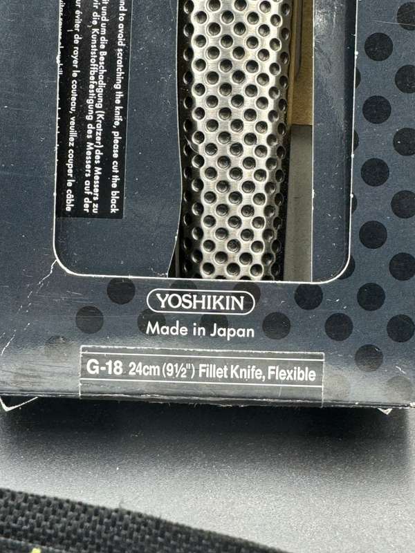 GLOBAL G-18 FILLETING KNIFE 24CM