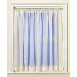 *BEAUTIFUL CREAM PLAIN VOILE CURTAIN *5 METRES WITH A 218 DROP!!