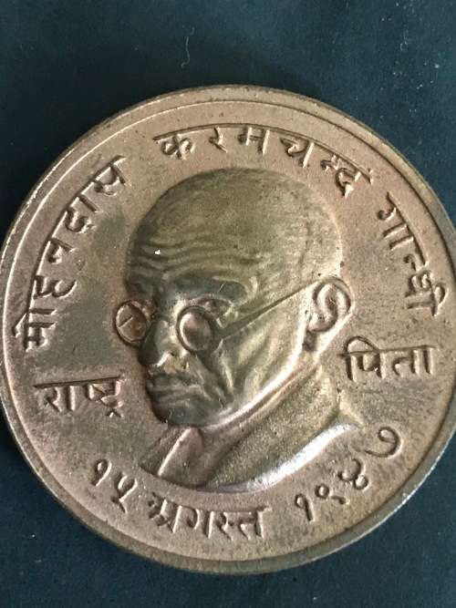 Gandhi bronze medallion *international shipping`8