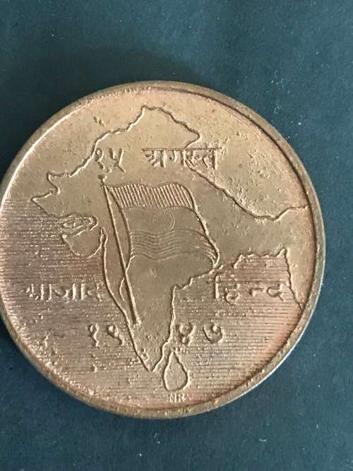 Gandhi bronze medallion *international shipping`8