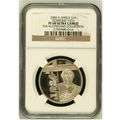 VERY SCARCE!! 1996 DESMOND TUTU 1RAND *NGC PF68* @@@ R1 START