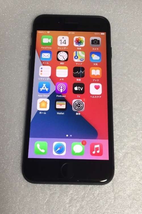 Apple iPhone 8 Space Gray 64GB