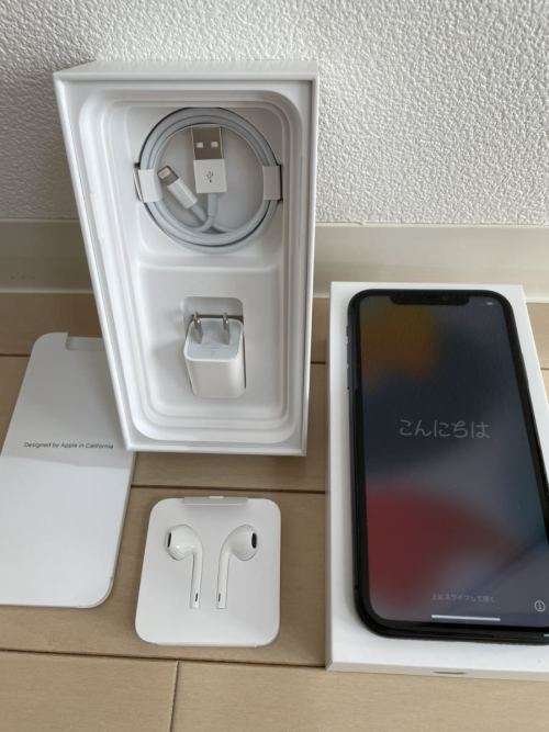 Apple iPhone 11 64gb