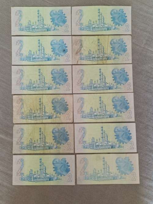 !! Crazy R1 start !! Old South African R2 notes