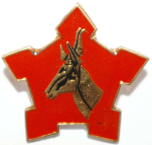 Army Ceremonial Cap Badge 2nd Type - 1 lug